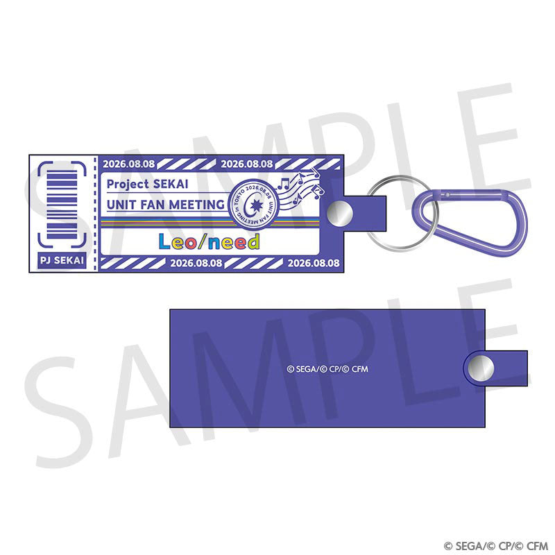 Project SEKAI Luggage-tag shape in the unit colours with a carabiner — view 3