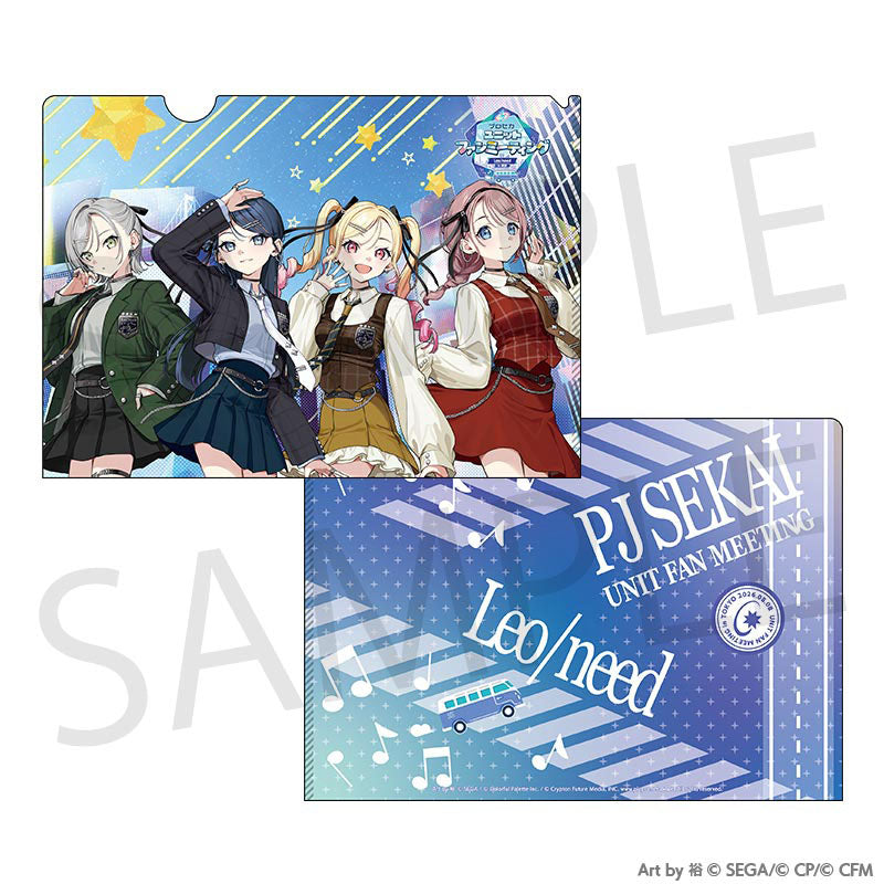 Project SEKAI Front and reverse artwork of the A4 folder — view 3