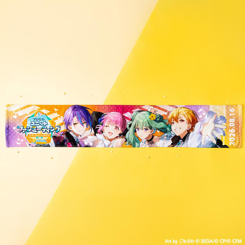 Project SEKAI Four-member artwork across a long towel — view 2