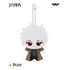 LINK CLICK BANPRESTO Chibigurumi Vol.1 Lu Guang Plush Keychain · Product image.