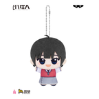 LINK CLICK BANPRESTO Chibigurumi Vol.1 Qiao Ling Plush Keychain · Product image.