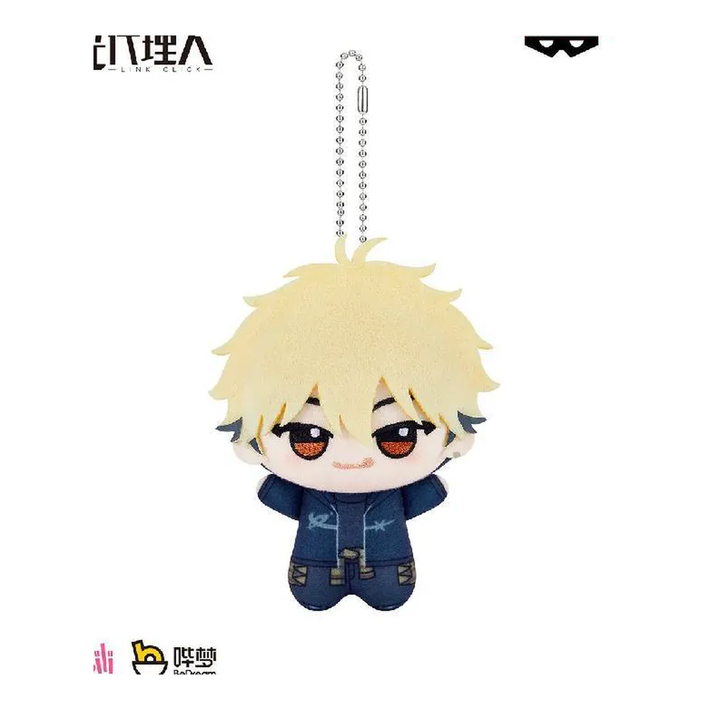 LINK CLICK BANPRESTO Chibigurumi Vol.2 Xia Fei Plush Keychain · Product image.