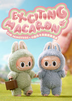 POP MART: Labubu The Monsters Tasty Macarons Plush Keychain - Soymilk