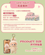 POP MART: Labubu The Monsters Tasty Macarons Plush Keychain - Soymilk