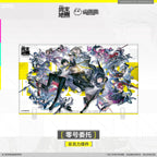 Arknights: Endfield - Zero Commission Ensemble Acrylic Display Stand