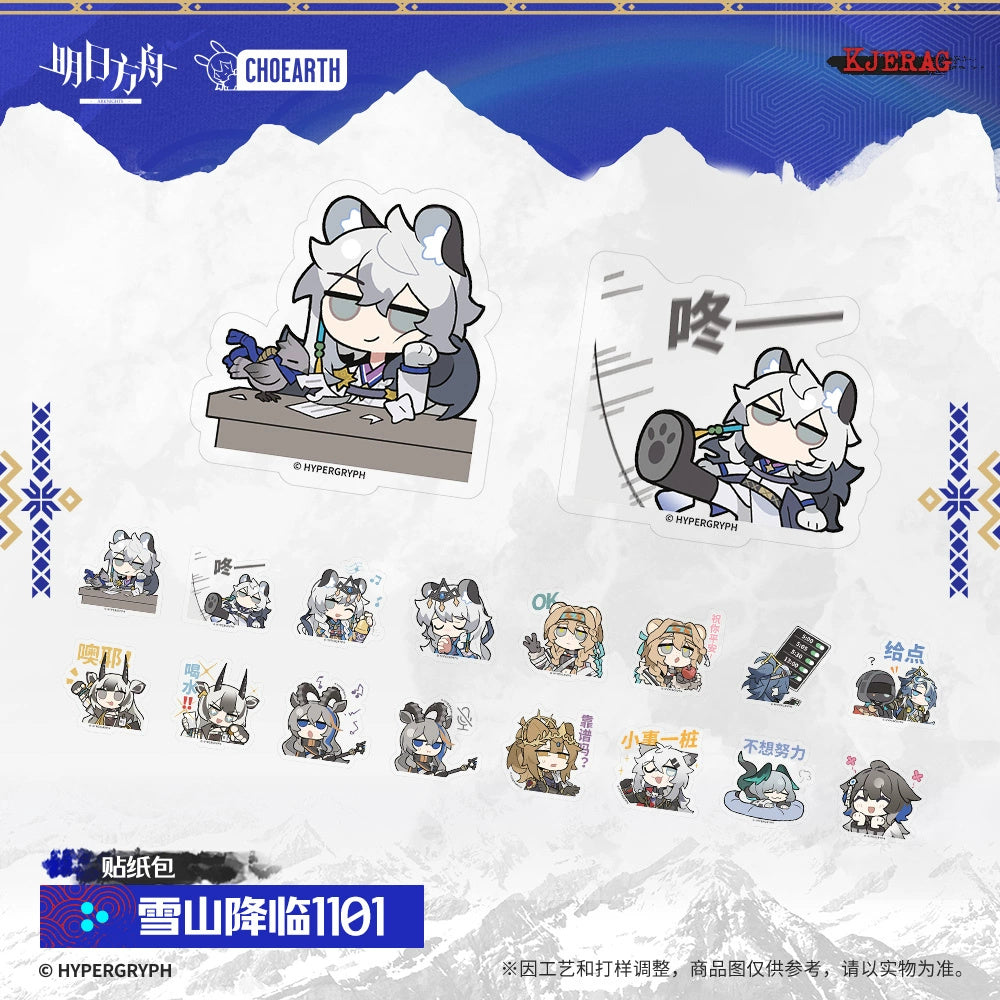 Arknights: Kjerag - Snow Mountain Arrival Sticker Pack