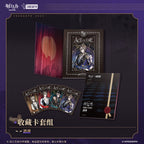 Arknights: Phantom, Lucian & Tragodia Collection Card Set - Act or Die Ver