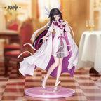 Genshin Impact: Columbina 1/8 Scale Figure - New Year Gathering Ver.