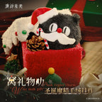 Reverse: 1999: Critter Christmas Plush Keyring - Holiday Ver