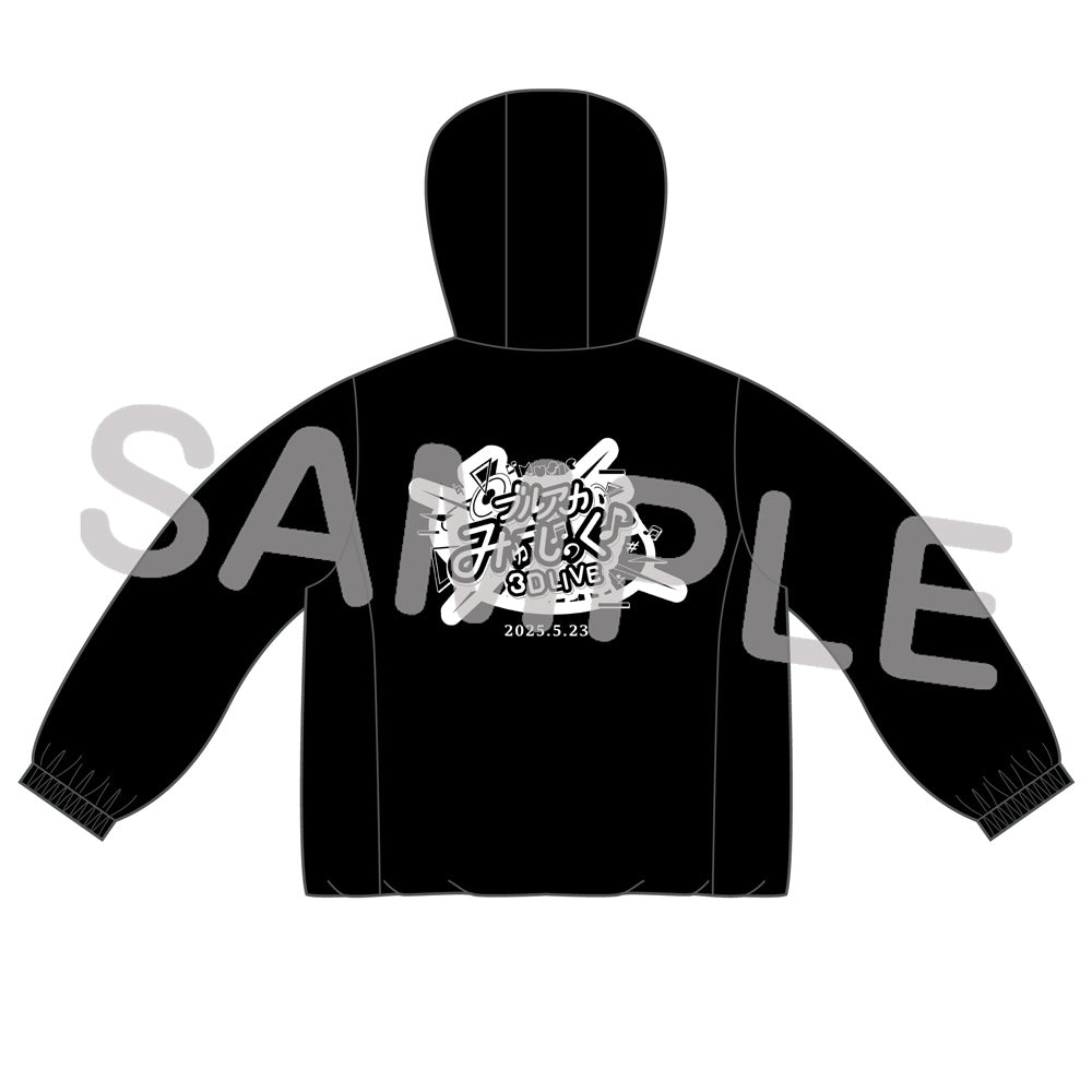 블루 아카이브 공식 정품 굿즈 일본 요스타 5주년 시리즈 뮤직 3D 라이브 래쉬가드 블아 블루아카