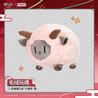 Arknights: Baby Nightingale Large Plush - Soft and Fluffy Workshop