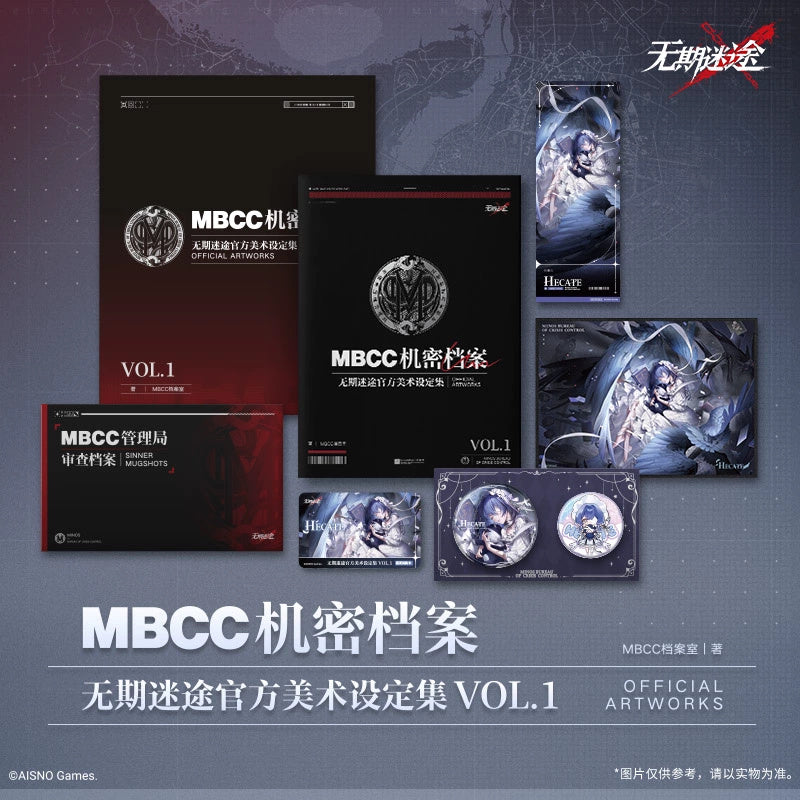 무기미도 공식 정품 굿즈 MBCC 설정집 아트북 vol.1