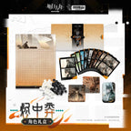 Arknights: Wang Memorial Gift Box Set - A Thousand Autumns Ver.