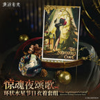 Reverse: 1999: Mercuria Postcard & Can Badge Set - The Nightmare's Carol