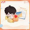 러브앤딥스페이스 공식 정품 굿즈 하우주 2025년 생일 기념 봉제 인형 럽딥