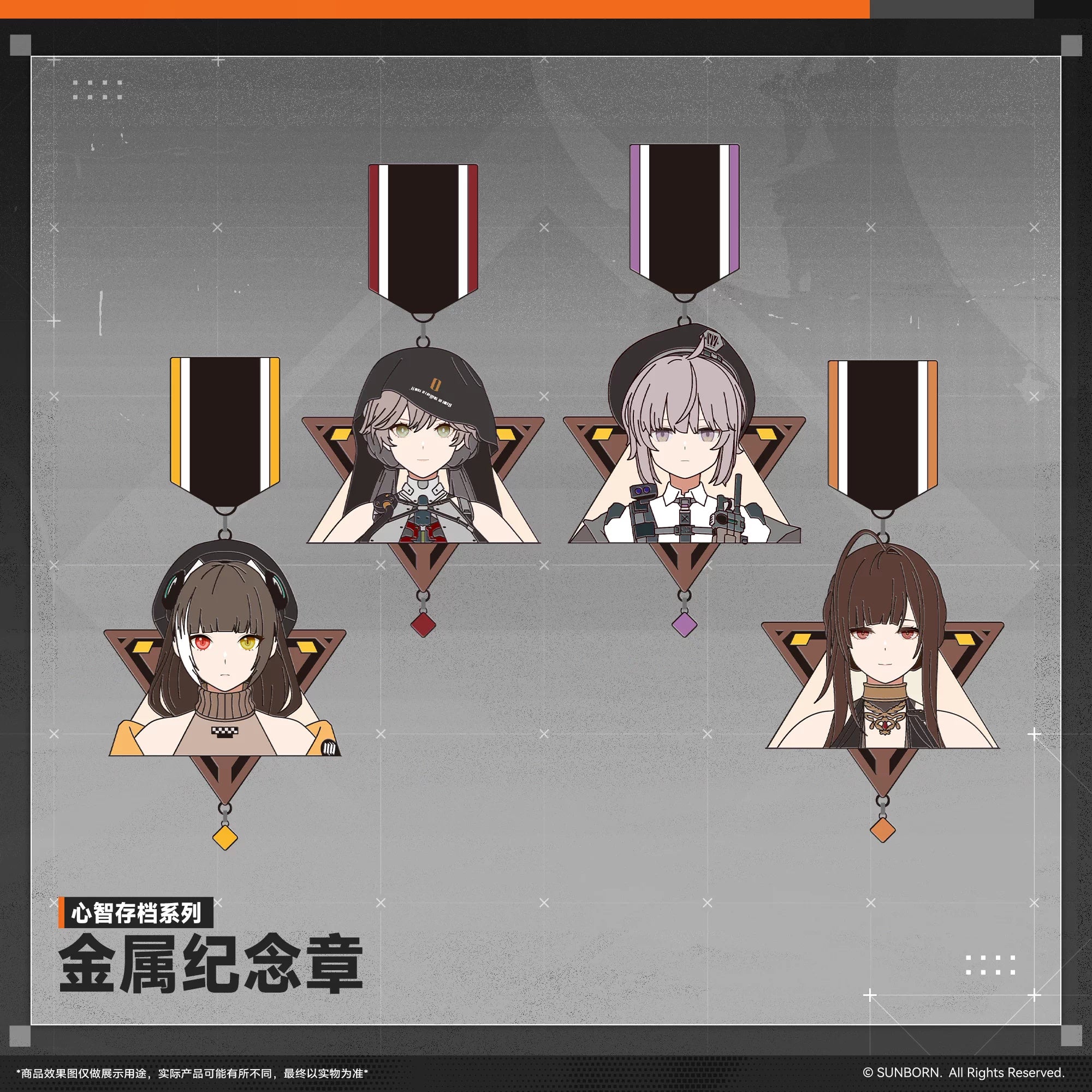 소녀전선2: 망명 공식 정품 굿즈 금속 메달 로렐라이