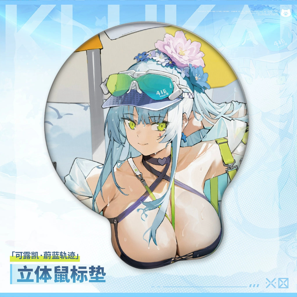 Girls' Frontline 2: Klukai 3D Mouse Pad - Azure Trajectory Ver
