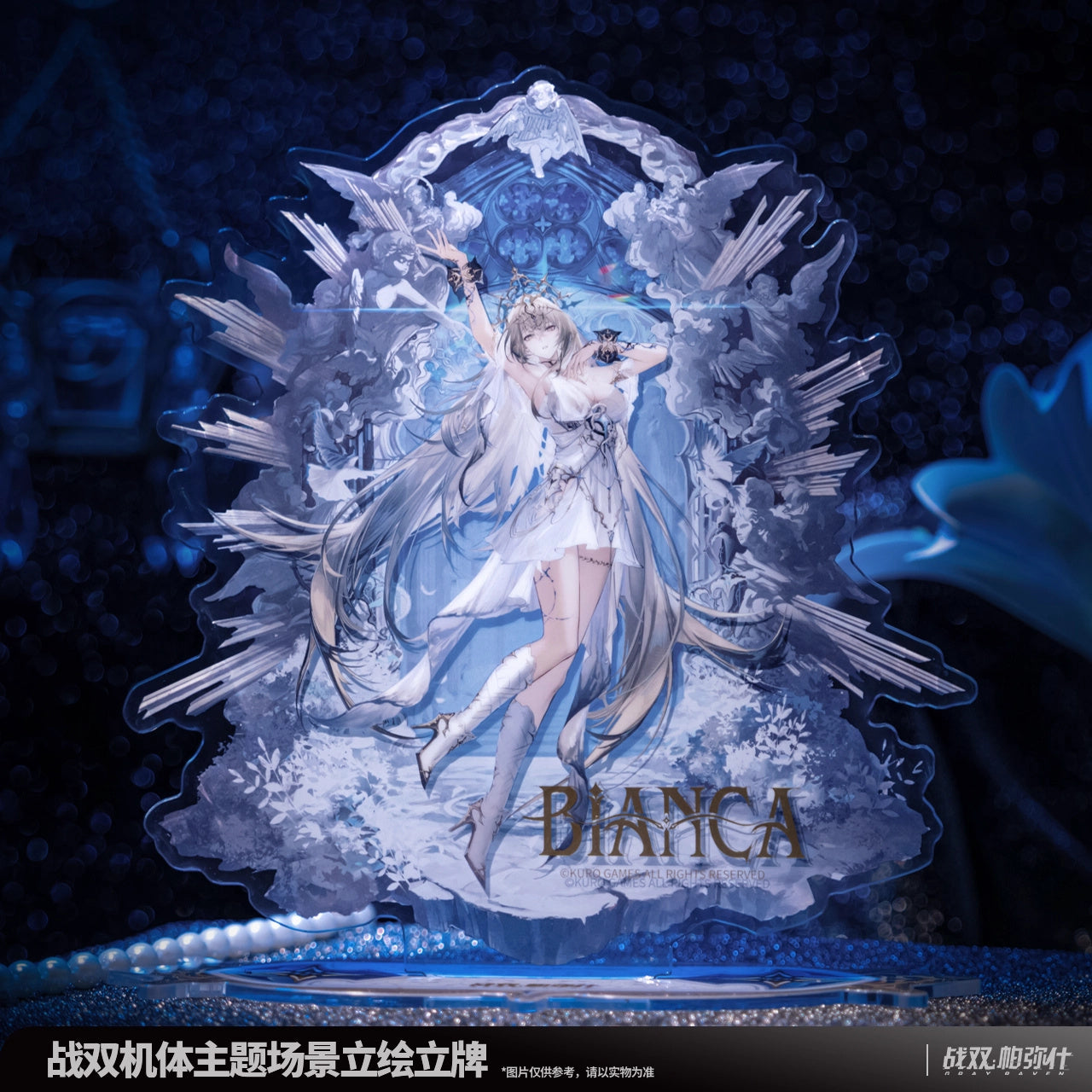 Punishing: Gray Raven: Bianca Acrylic Stand - Twilight Frame Theme