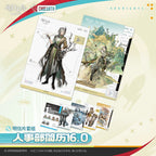 Arknights: Personnel File Postcard Set - Human Resources Resume 16.0