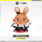 Arknights: Endfield: Levantein Shanshan Rabbit Plush - Rabbit Series