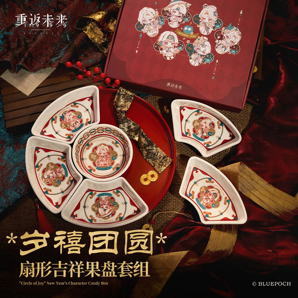 Reverse: 1999: 6 & Friends Fan-shaped Fruit Plate Set - 2026 New Year...