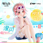 Arknights: Goldenglow Noodle Stopper Figure - Summer Grass FA394 Ver.