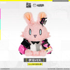 Arknights: Endfield: Yvonne Shanshan Rabbit Plush - Rabbit Series