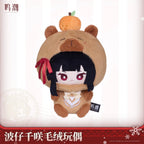 Wuthering Waves: Chixia Resonator Theme Plush Doll - Namifon Ver.