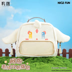 Wuthering Waves: Abu Plush Ita Bag Backpack - Official Merch