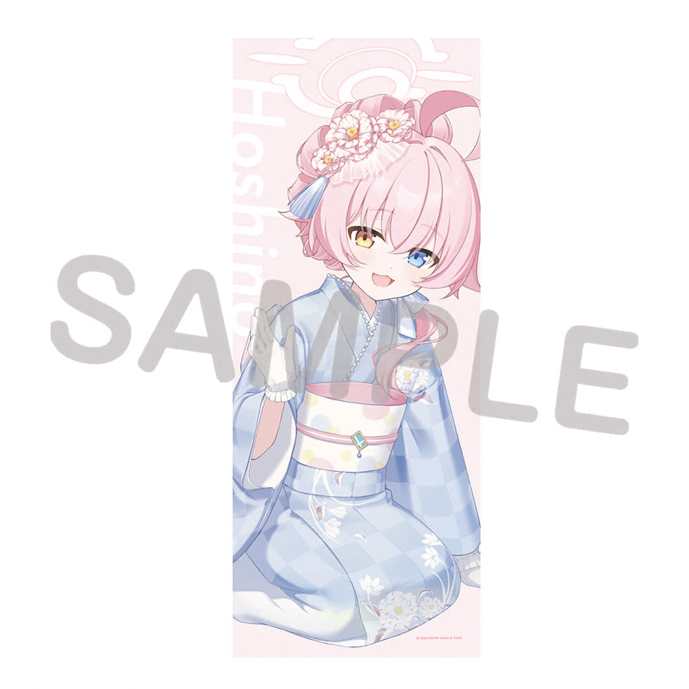 블루 아카이브 공식 정품 굿즈 일본 요스타 타올 호시노 블아 블루아카