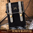 Wuthering Waves: Zenny Resonator Theme Impression Crossbody Bag