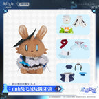 Arknights: Amiya Bunny Plush & 4 Outfit Set - Wishes from Stars SP Ver