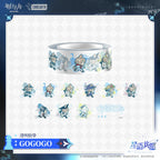 Arknights: Amiya & Friends GOGOGO Transparent Tape - Wishes from Stars Series