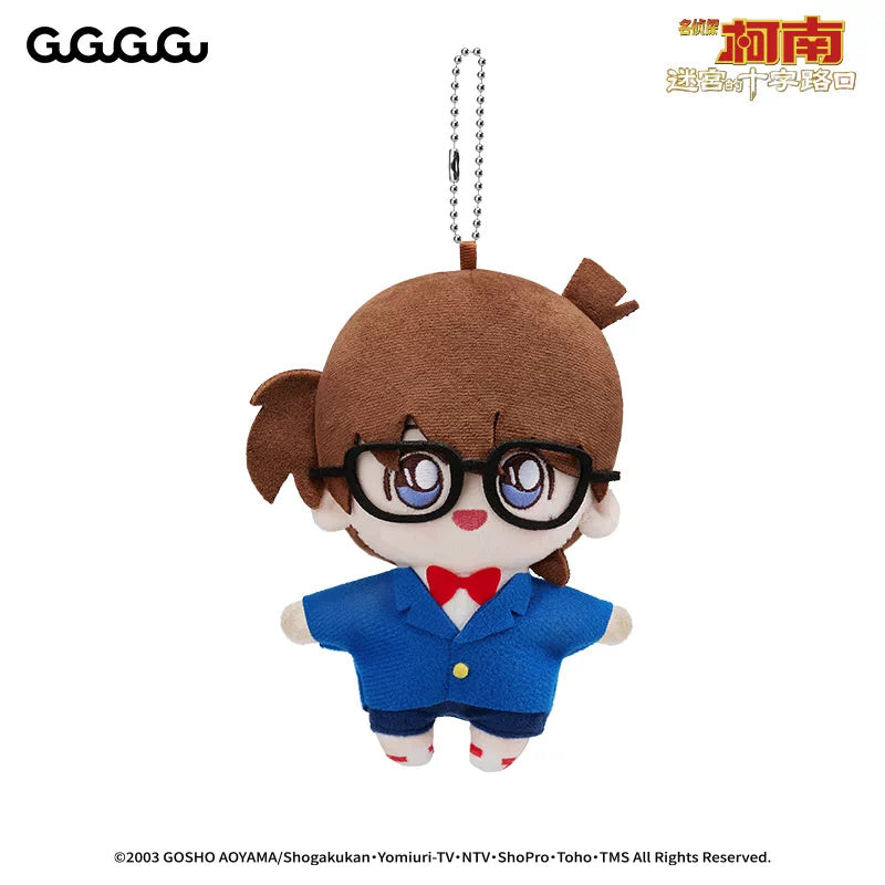 명탐정 코난 공식 정품 굿즈 미궁의 십자로 봉제 인형 키링 코난