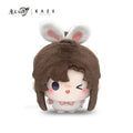 마도조사 공식 정품 굿즈 KAZE 콜라보 토끼만두 봉제 인형 위무선 대형 35cm