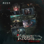 Reverse: 1999: The Midnight Whistle CG Postcard Set