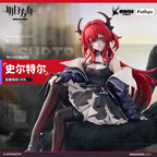 Arknights: Surtr Noodle Stopper Figure - Energy Connection Ver.