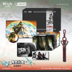 Arknights: Hoshiguma Character Gift Set - The Breacher Series