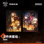 Arknights: Rise from Ember Animation L-Folder Set
