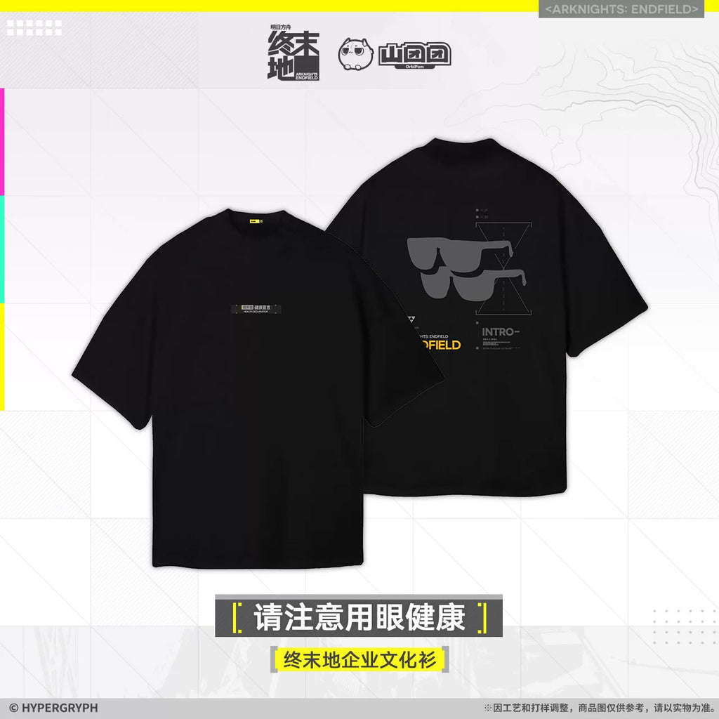 Arknights: Endfield - Corporate Logo T-Shirt (Vision Health Edition)