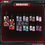 Goddess of Victory: NIKKE: Pilgrim Squad Acrylic Keychain - Blind Bag