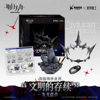 Arknights: Theresia 'Civilight Eterna' Crown LED Mood Light