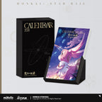 Honkai: Star Rail: Light Year Recording 2026 Desk Calendar
