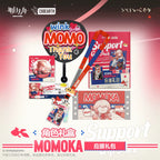 Arknights: Haruka MOMOKA Support Gift Box - Cheering Set