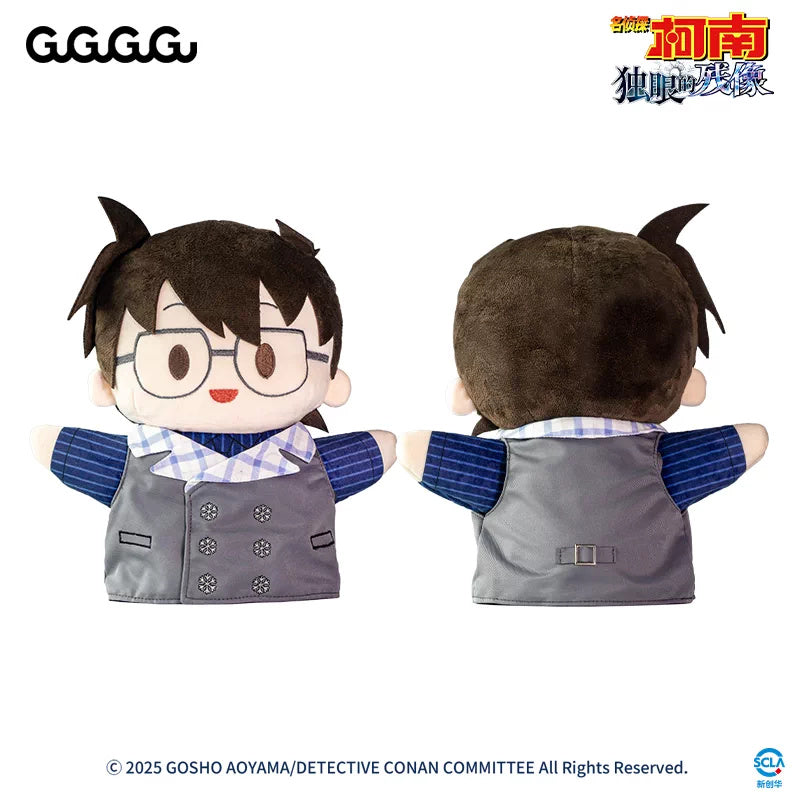 명탐정 코난 공식 정품 굿즈 남겨진 시선 시리즈 손인형 봉제 인형 에도가와 코난