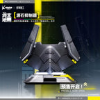 Arknights: Endfield - Originium Suppressor LED Display Figure