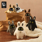 Zenless Zone Zero: Fluffy Bangboo Series Plush Keychain - Blind Box