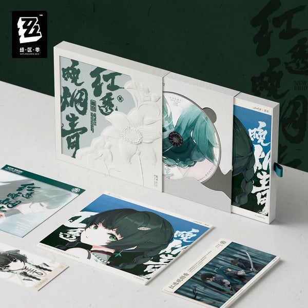 Zenless Zone Zero: Qingyi EP Collection Album - ZZZ STUDIO