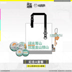 Arknights: Endfield - Hongshan Tourism Commemorative Gift Box (Set A)