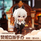 Wuthering Waves: Zenny Resonator Q-Version Figure - Leisure Moment Ver